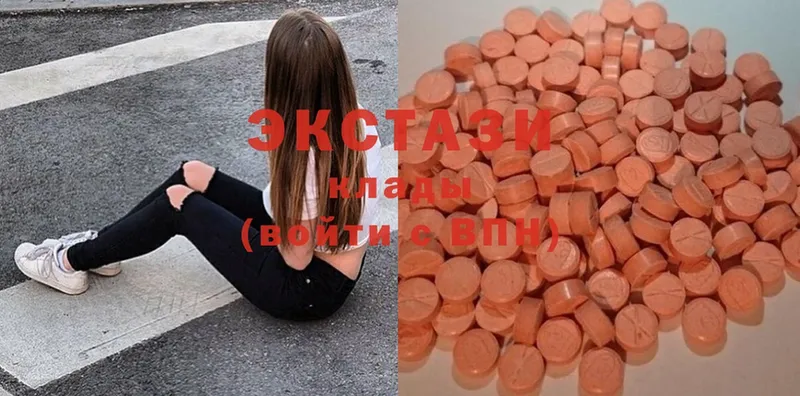 Ecstasy бентли  Аша 