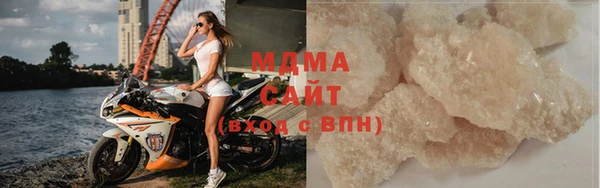 прущая мука Вязники